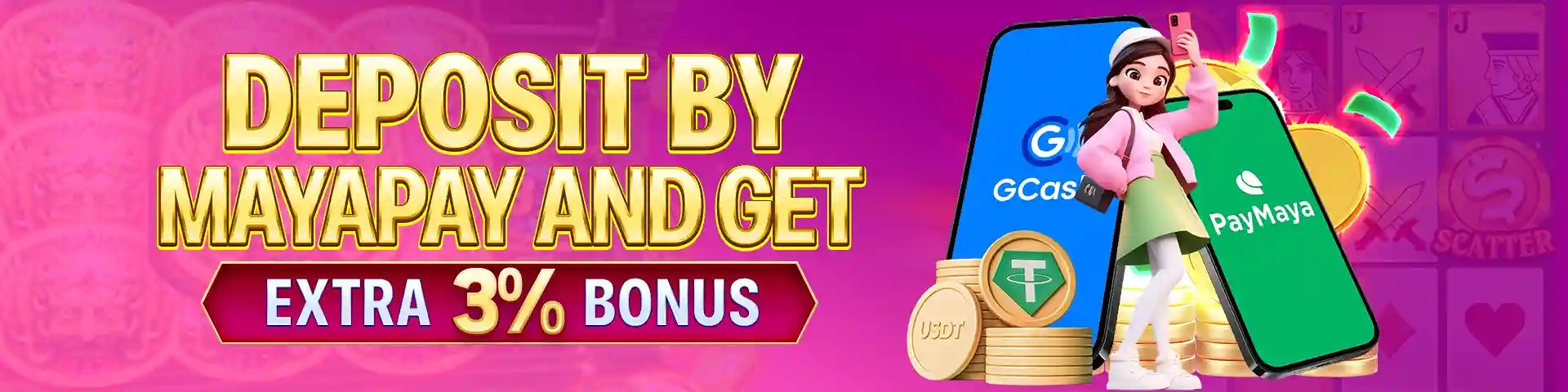 P566 Register page form with input fields for username, password, and verification